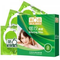 【避孕润滑】第6感螺纹3只装